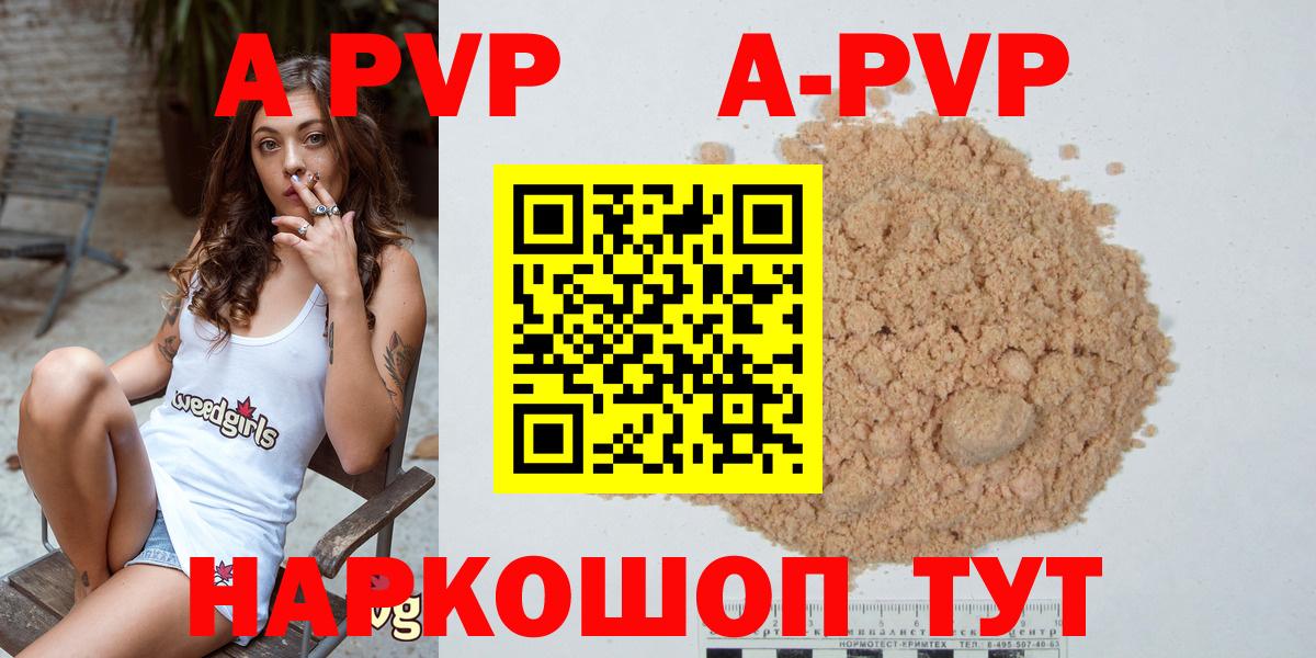 Гашиш Владивосток