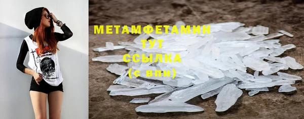 дурь Михайловск