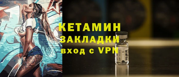 героин Навашино