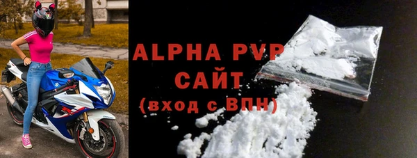 дурь Михайловск