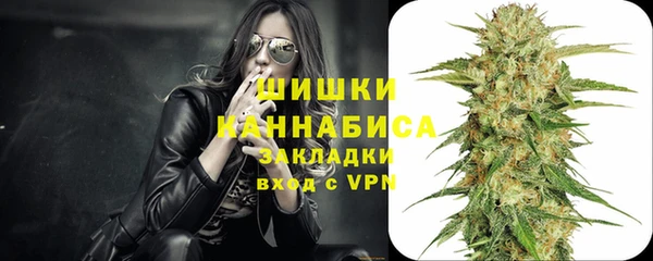 героин Навашино