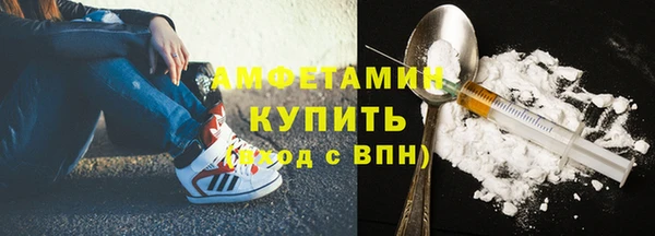 кокаин VHQ Михайлов
