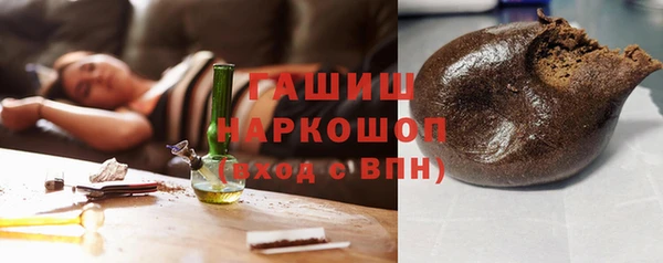 героин Навашино