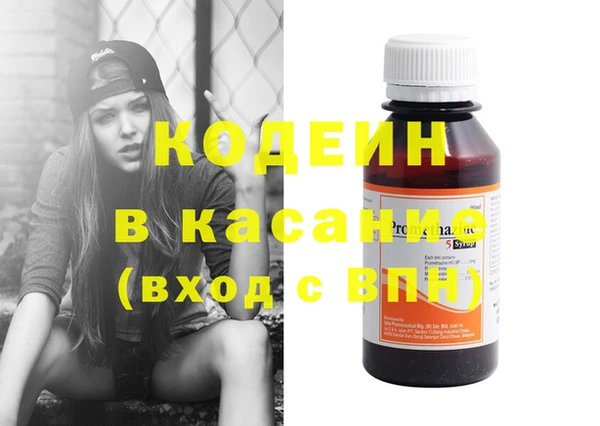 дурь Михайловск