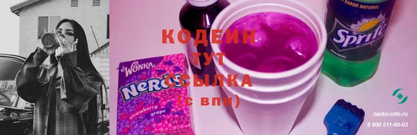 героин Навашино