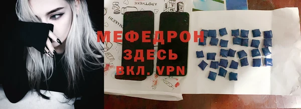 шишки Наволоки