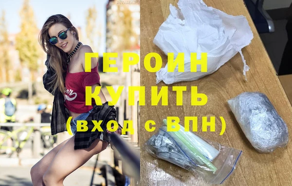 шишки Наволоки