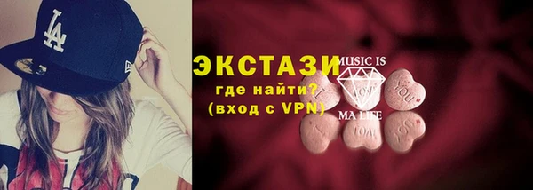 героин Навашино