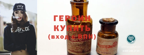 mix Белокуриха