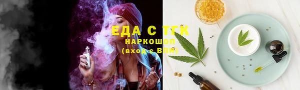 mix Аксай