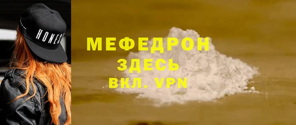 apvp Алапаевск