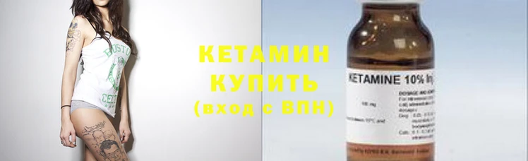 ПСИЛОЦИБИНОВЫЕ ГРИБЫ Михайловка