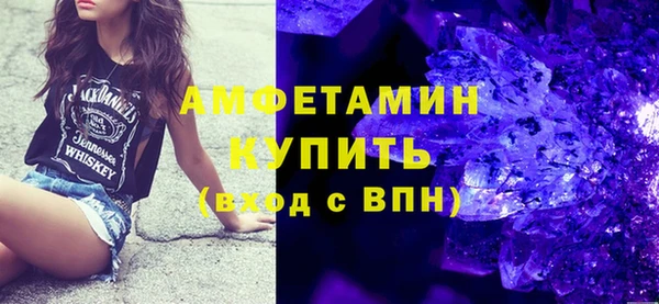 твердый Алагир