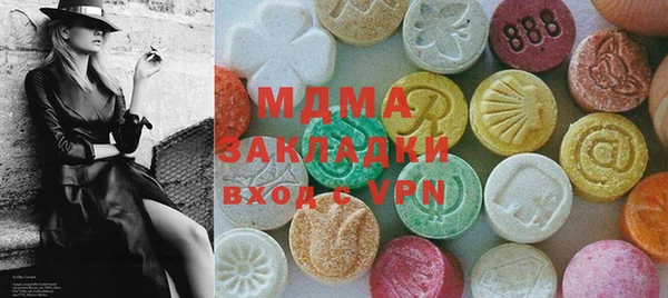 дурь Михайловск