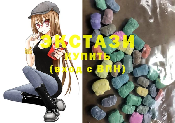 шишки Наволоки