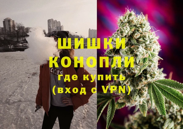 бошки Баксан