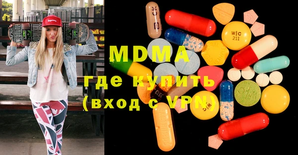 кокаин VHQ Михайлов