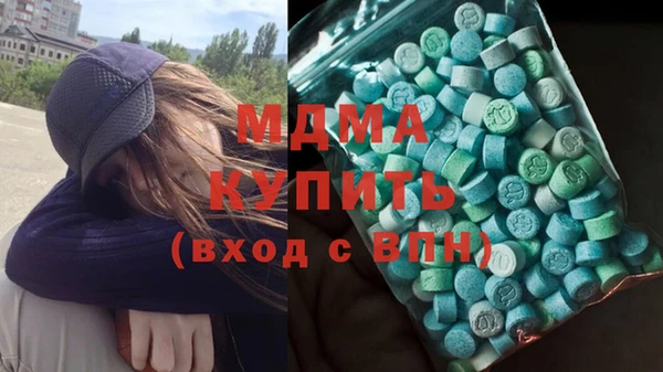 прущие крисы Балахна
