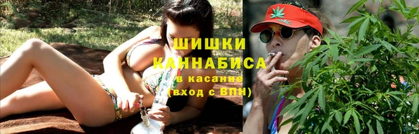 apvp Алапаевск