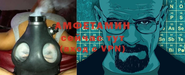 кокаин VHQ Михайлов