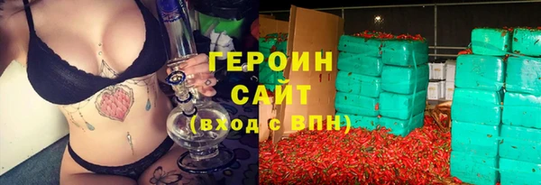 дурь Михайловск