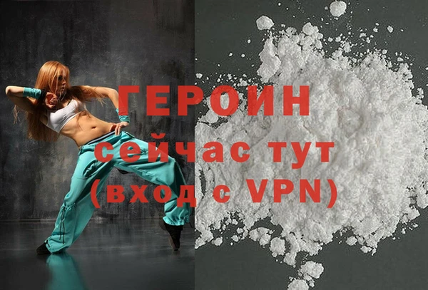 шишки Наволоки