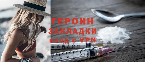 дурь Михайловск