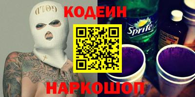 героин Будённовск
