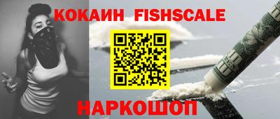 героин Будённовск
