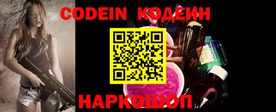 кокаин премиум Бугуруслан