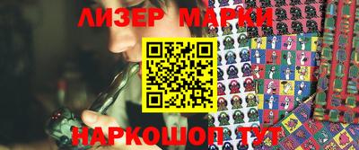героин Будённовск