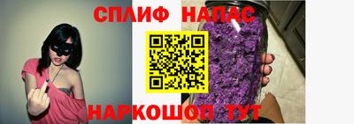кокаин премиум Бугуруслан