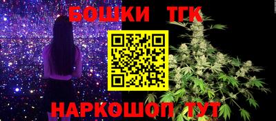 кокаин премиум Бугуруслан