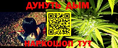 экстази Балаково