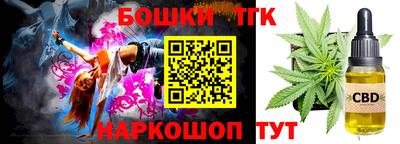 MESCALINE Абинск