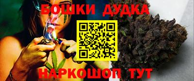 кокаин премиум Бугуруслан