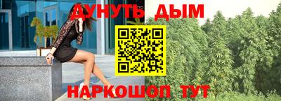 экстази Балаково