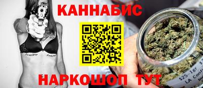 кокаин премиум Бугуруслан