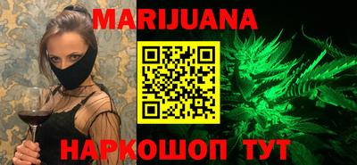 COCAINE Балахна