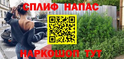 героин Будённовск