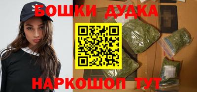 кокаин премиум Бугуруслан