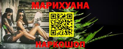 героин Будённовск