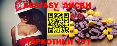 кокаин премиум Бугуруслан