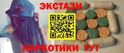 героин Будённовск