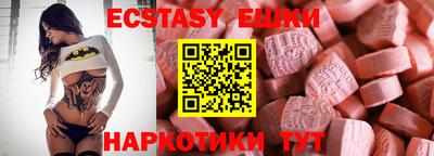кокаин премиум Бугуруслан