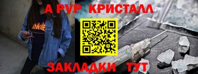 скорость Азнакаево