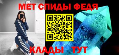 бошки Балашиха