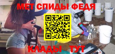 героин Будённовск