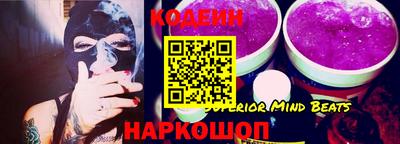героин Будённовск