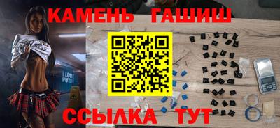 кокаин премиум Бугуруслан